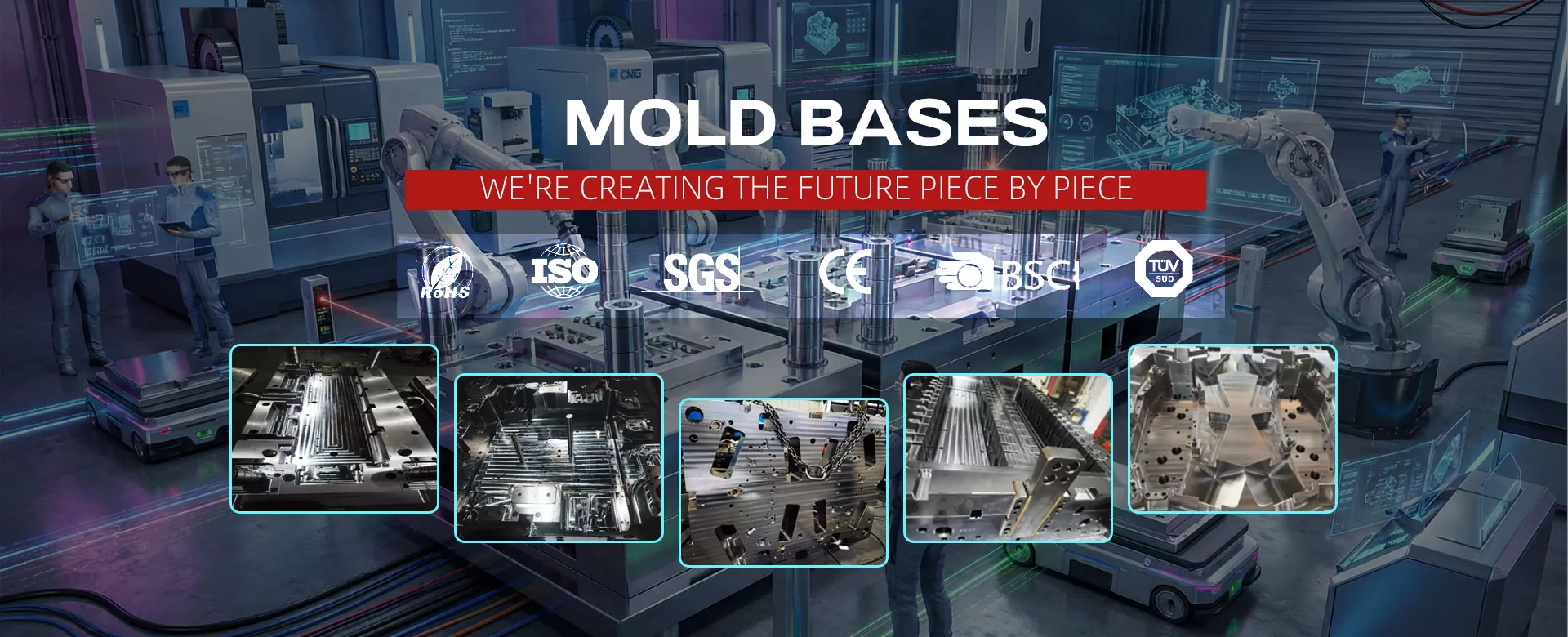 தொழில்முறை மோல்ட் பேஸ் உற்பத்தியாளர்